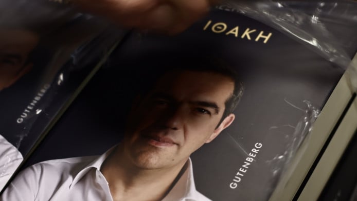 Ποσοστά του Τσίπρα μετά την κυκλοφορία του βιβλίου - Αμείλικτοι οι αριθμοί