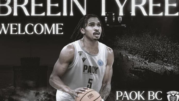 Τον πλήρωσε και τον έφερε: Ιστορική μεταγραφή για τον ΠΑΟΚ (ΦΩΤΟ)