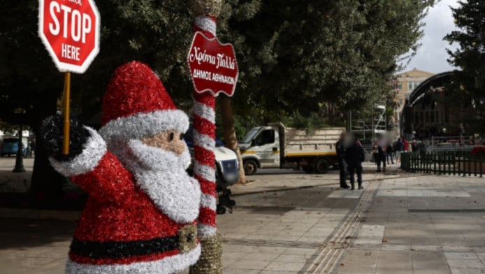 Τι καιρό θα κάνει Χριστούγεννα και Πρωτοχρονιά - Η πρόβλεψη Μαρουσάκη