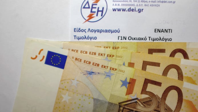 Έρχονται αυξήσεις στους λογαριασμούς ρεύματος - Ποιος είναι ο λόγος