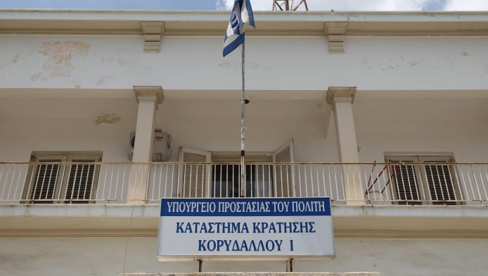 Δολοφονία κρατούμενου στον Κορυδαλλό - Δράστης γνωστός βαρυποινίτης
