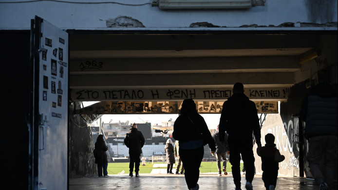ΠΑΟΚ: Σε τριήμερο πένθος η Κεντρική Μακεδονία!