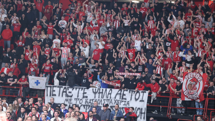 Σπουδαία κίνηση: Πανό στο ΣΕΦ για τους νεκρούς οπαδούς του ΠΑΟΚ (ΦΩΤΟ)