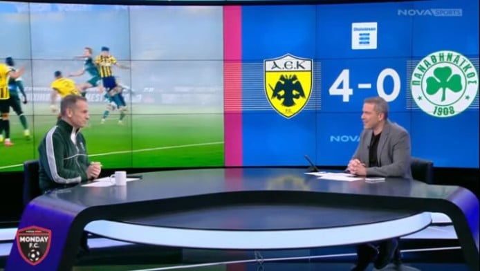 Έκπληκτος ο Ντέμης με το 4-0 της ΑΕΚ κόντρα στον Παναθηναϊκό (ΒΙΝΤΕΟ)