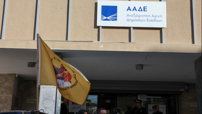«Κλείδωσε» η ημερομηνία για τις φορολογικές δηλώσεις 2026 - Πότε ξεκινούν