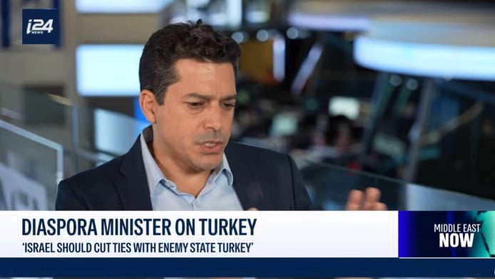 Επίθεση Ισραηλινού Υπουργού στην Τουρκία! "Εχθρικό κράτος! Λάθος Τραμπ"