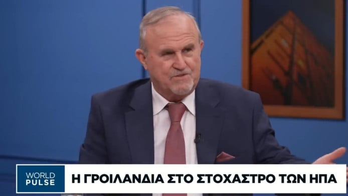 Ακόμα δεν είδαμε τίποτα με Τραμπ!