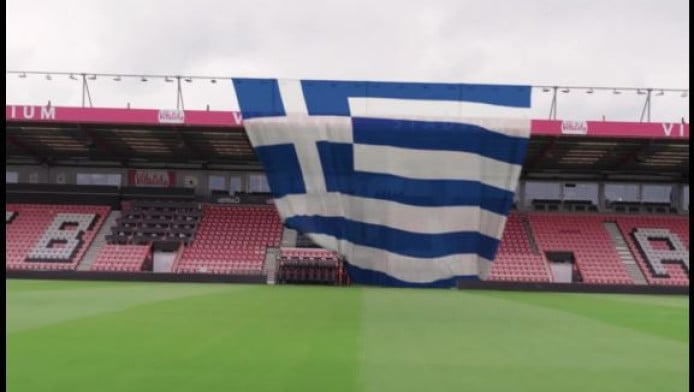 Με τεράστια ελληνική σημαία η ανακοίνωση του Μανδά στην Μπόρνμουθ (ΒΙΝΤΕΟ)