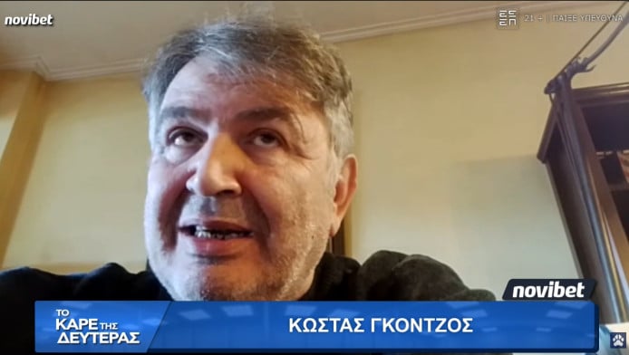 Ποιον παίκτη του Ολυμπιακού αποθέωσε ο Γκόντζος; (ΒΙΝΤΕΟ)