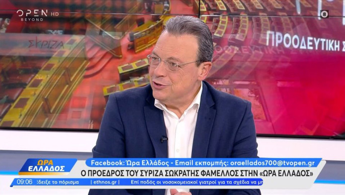 Σωκράτης Φάμελλος: Πήρε το μικρόφωνο και τραγούδησε στην κοπή πίτας!