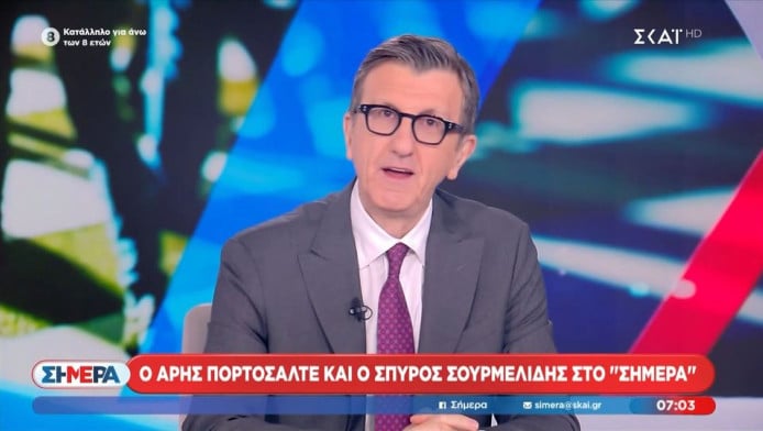 Ατάκα Πoρτοσάλτε στον ΣΚΑΪ για Ολυμπιακό! Τι είπε ο Δημήτρης Οικονόμου (Vd)