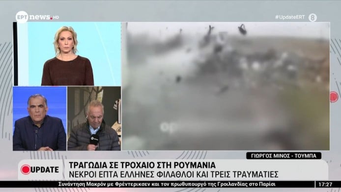 Η πορεία του μοιραίου βαν με τους οπαδούς του ΠΑΟΚ - Ποιος ενημέρωσε