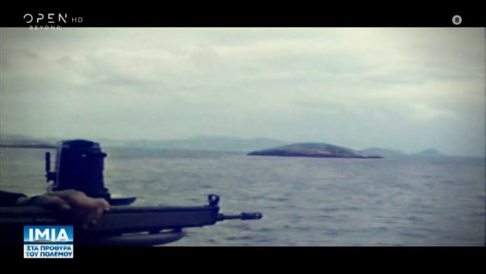 Το συγκλονιστικό ντοκιμαντέρ του OPEN για τα Ίμια! (ΒΙΝΤΕΟ)