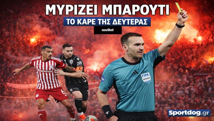 "Μπούλινγκ" πριν το Ολυμπιακός-ΠΑΟΚ στο Καραϊσκάκη! (ΒΙΝΤΕΟ)