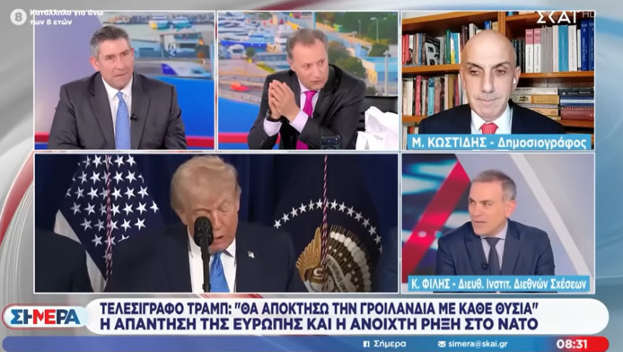 Χαμός στον ΣΚΑΪ με τη νίκη της ΑΕΚ! "Δεν είπες τίποτα με ΟΦΗ" (ΒΙΝΤΕΟ)