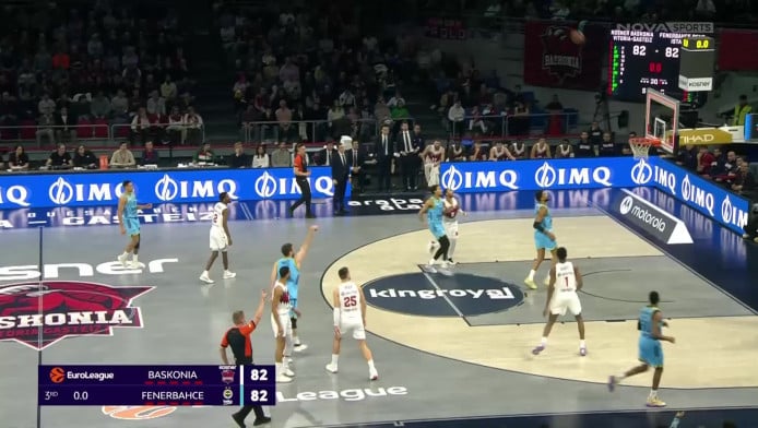 Τρίποντο από το κέντρο και με ταμπλό ο Μέλι (ΒΙΝΤΕΟ)