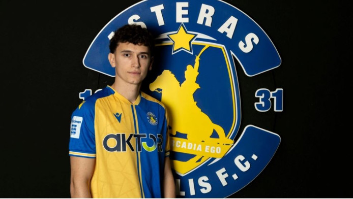 Ανακοίνωσε μεταγραφή ο Αστέρας Τρίπολης!