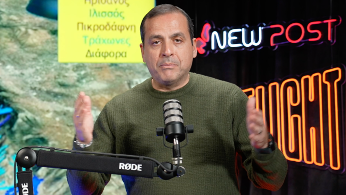 Τσιμέντο ή Μπουλντόζα: Η ώρα της αλήθειας (BINTEO)