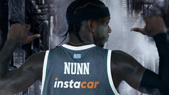 Ο ΠΑΟ έκανε τα αποκαλυπτήρια της νέας γκρι φανέλας - Τότε διαθέσιμη! (ΦΩΤΟ)