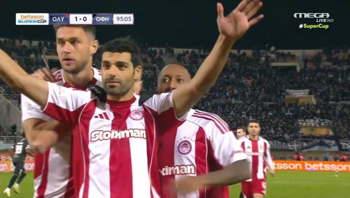 Γκολ με πέναλτι ο Ταρέμι - Αγκωνιά Κωστούλα και διαμαρτυρίες ΟΦΗ (ΒΙΝΤΕΟ)
