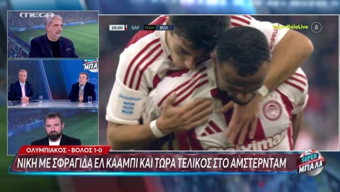 "Aποκάλυψη" Κατσαρού στο MEGA για Ολυμπιακό και το ματς με Άγιαξ (BINTEO)