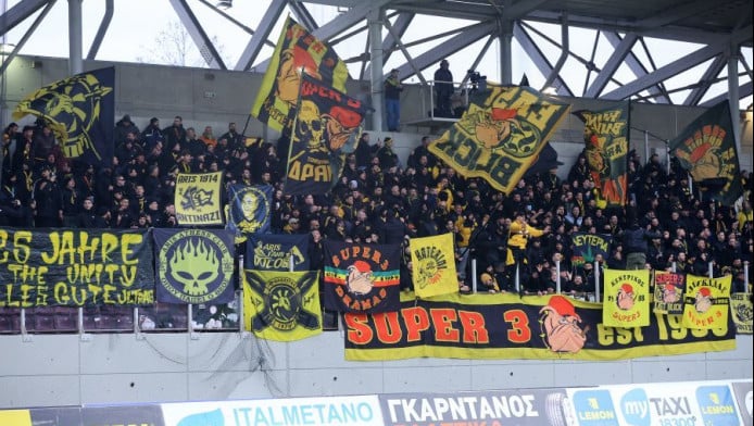 Φρένο στον κόσμο του Άρη για Σέρρες - Ανακοίνωση από Αστυνομία