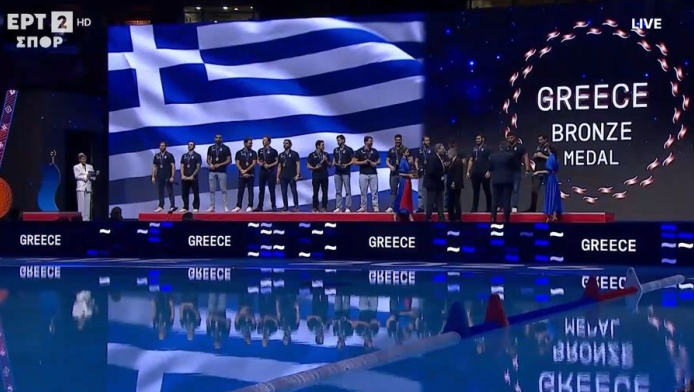 Συγκίνηση στο Βελγράδι! Η απονομή του χάλκινου στη Εθνική πόλο (vid)