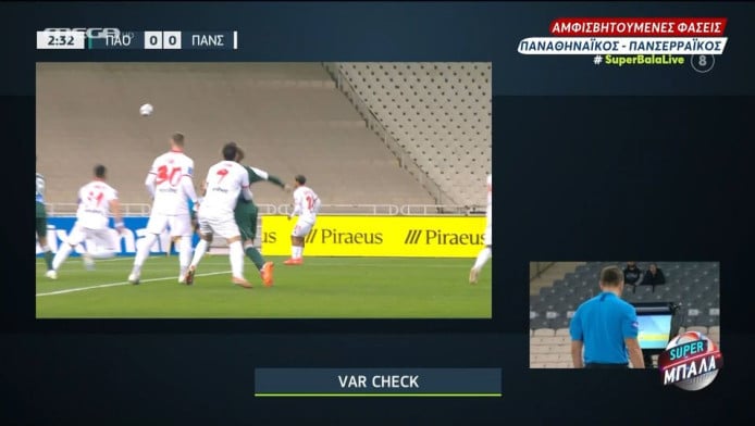 Σπάθας για πέναλτι ΠΑΟ και VAR: "Δεν μπορώ να δώσω εξήγηση" (ΒΙΝΤΕΟ)