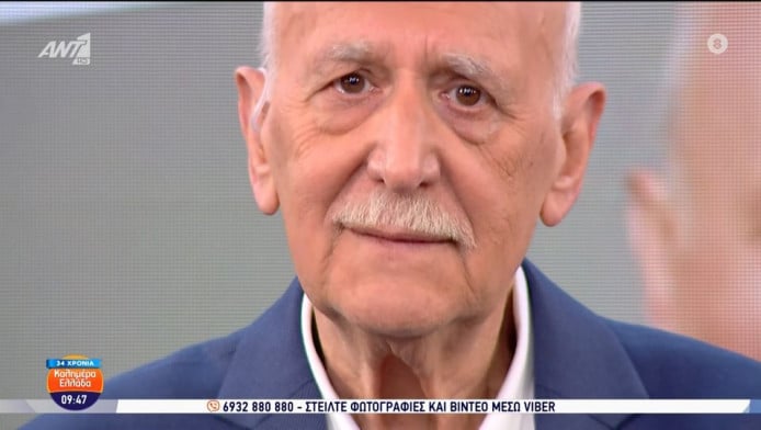 Ποια μεγάλη ελληνική ομάδα υποστήριζε ο Γιώργος Παπαδάκης (ΦΩΤΟ)