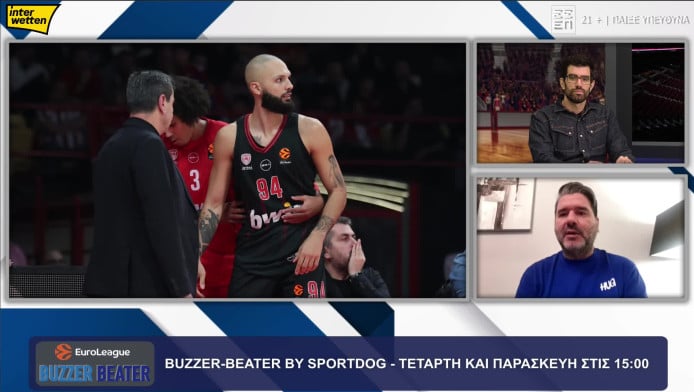 Αποκάλυψη για το ελληνικό πρωτάθλημα - «Θα είναι άθλια απόφαση»! (ΒΙΝΤΕΟ)