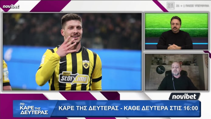 Το αποφάσισε ο Ηλιόπουλος: Η ακριβή μεταγραφή της ΑΕΚ μετά τον ΠΑΟ (ΒΙΝΤΕΟ)