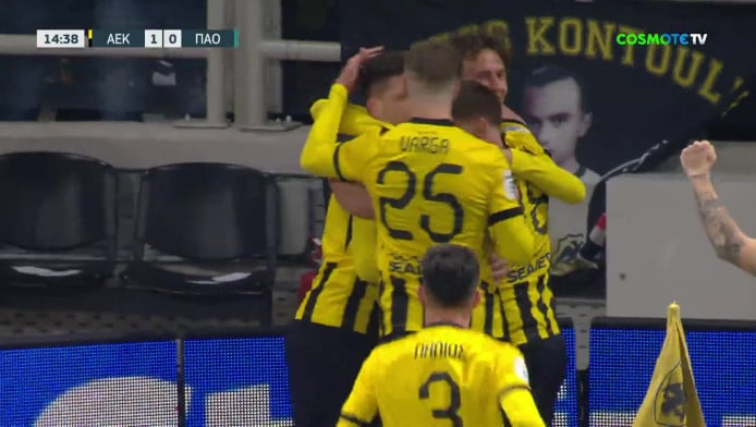 Βάζει... φωτιά στη Ν. Φιλαδέλφεια ο Γιόβιτς - Προβάδισμα ΑΕΚ με ΠΑΟ (vid)