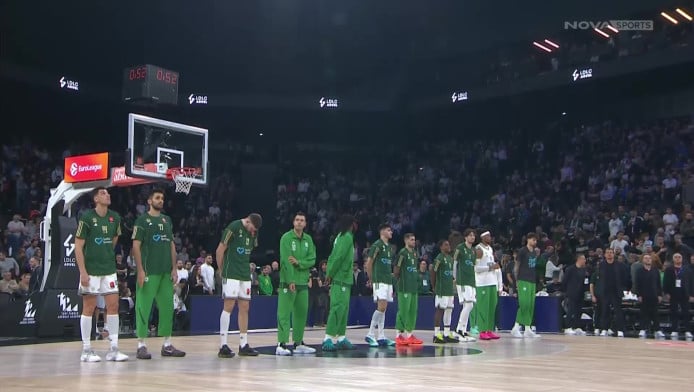 Συγκίνηση στη Λυών - Θερμό χειροκρότημα για τους νεκρούς οπαδούς ΠΑΟΚ (Vid)