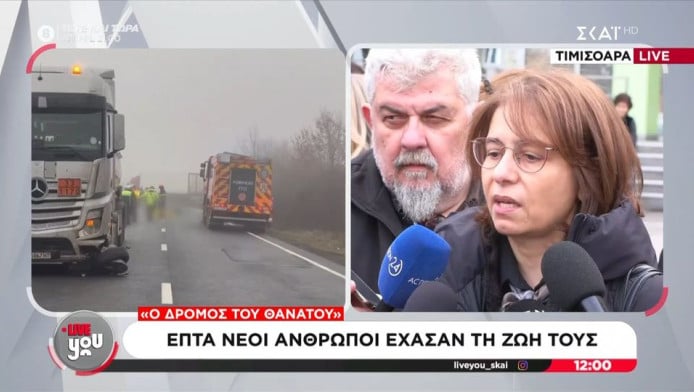 Ελληνίδα Πρέσβης: «Ακόμη και αύριο η επιστροφή των επτά αετόπουλων» (vid)