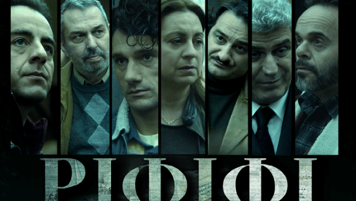 Έκλεισε η συμφωνία της χρονιάς: Το ελεύθερο κανάλι που θα δείξει το  Ριφιφί