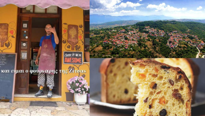 Το TikTok «υποκλίνεται» στον φούρναρη της Ζίτσας: Το viral πανετόνε (Vid)