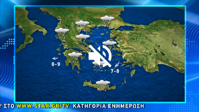 Πάρτε τα μέτρα σας: Η πρόγνωση Κολυδά για «χειμώνα με διάρκεια» (ΒΙΝΤΕΟ)