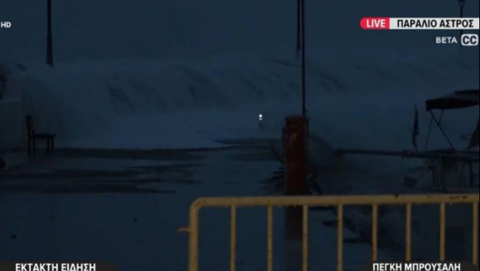 Παράλιο Άστρος: Νεκρός 52χρονος λιμενικός – Πώς έγινε το δυστύχημα (Vid)