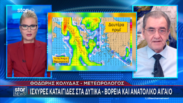 Καμπανάκι Αταμάν: «Μπορει να μεινουμε και εκτος πλεϊ-οφ στην EuroLeague»!