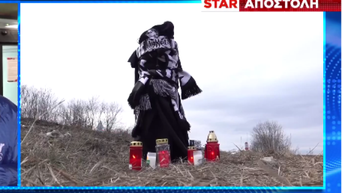 Ρουμανία: Σε σταθερή κατάσταση οι οπαδοί - Χειρουργείται ο πολυτραυματίας