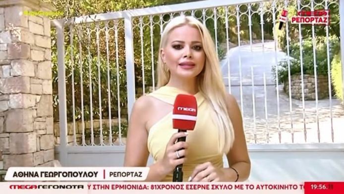 Η εντυπωσιακή ξανθιά ρεπόρτερ του Ευαγγελάτου έχει δική της εκπομπή! (ΦΩΤΟ)