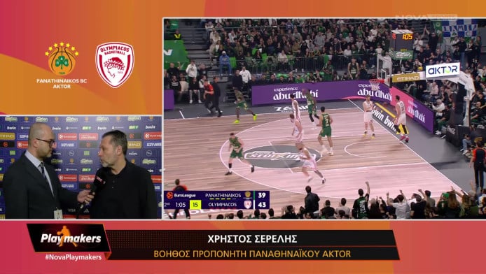 Σερέλης: «Έβαλε εύκολα καλάθια και απέκτησε ψυχολογία» (ΒΙΝΤΕΟ)