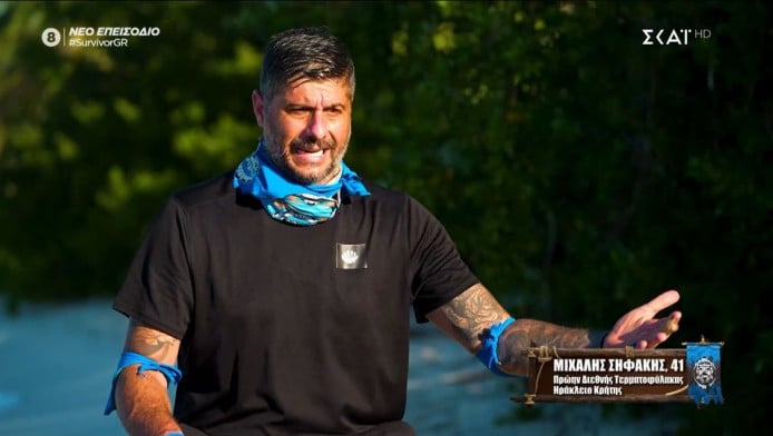 Συμβόλαια με… ψίχουλα οι παίκτες του Survivor - Μόνο ο Σηφάκης τρελά λεφτά!