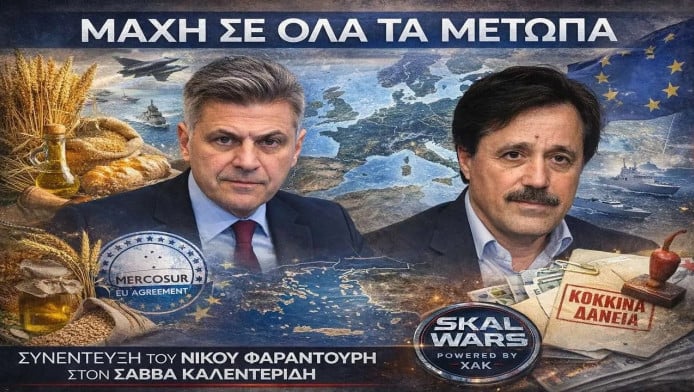 Ξέσπασμα Φαραντούρη! "Δεν ξέρουμε ποιος παίρνει τα σπίτια μας"