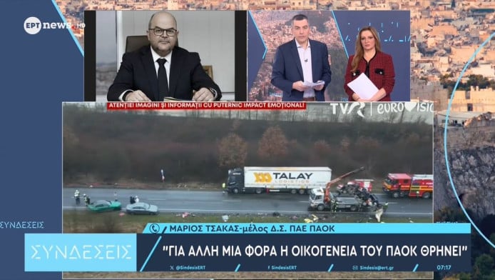 Τσάκας: "Η εντολή του Σαββίδη είναι να φροντίσουμε τα πάντα" (ΒΙΝΤΕΟ) 