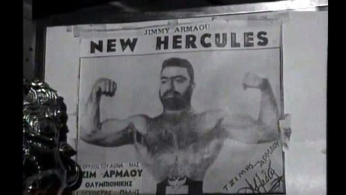 Ο αήττητος "Τζίμης, ο τίγρης" νικήθηκε μόνο από την αδιαφορία