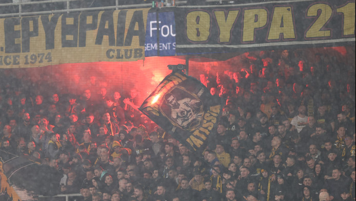 Συγκλονιστικό μήνυμα για την τραγωδία στη "Βιολάντα" στο ΑΕΚ-Ολυμπιακός