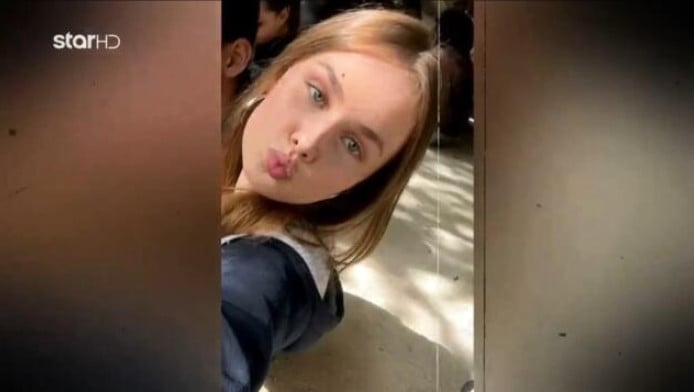 Εξαφάνιση Λόρα: Πώς το email της "ξεκλείδωσε" αναζητήσεις στο διαδίκτυο