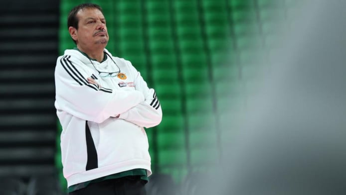 Έκλεισε τον λογαριασμό του στο Instagram ο Αταμάν!