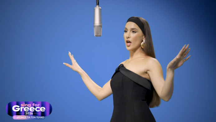Eurovision 2026: Το Ισραήλ κατηγορεί την Evangelia για κλοπή στο «Paréa»!